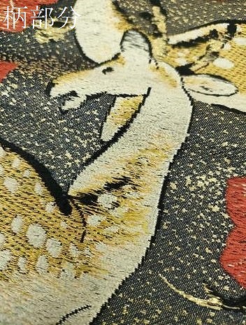 平和屋着物●アンティーク　大正ロマン　九寸名古屋帯　唐織　楓鹿文　金糸　正絹　逸品　DABD1958ps_6