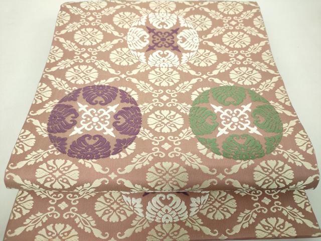 平和屋着物○俵屋 人間国宝 喜多川平朗 有職織物 九寸開き名古屋帯 