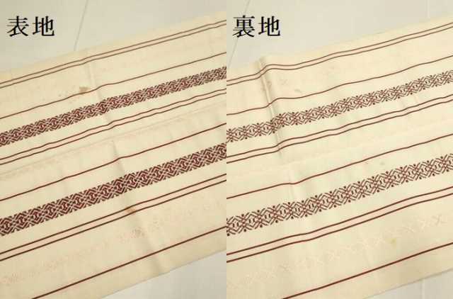 平和屋着物●本場筑前博多織　八寸名古屋帯　献上　正絹　逸品　DABD2058du_4