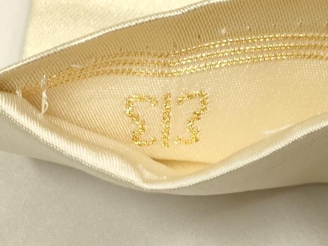 平和屋着物●西陣　川島織物　九寸名古屋帯　花丸文　金糸　正絹　逸品　DABD2199du_4