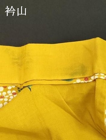 平和屋着物∴世界的ファッションデザイナー　山本寛斎　kansaiブランド　夏物　浴衣　草花文　綿　逸品　DABD2619cd_6