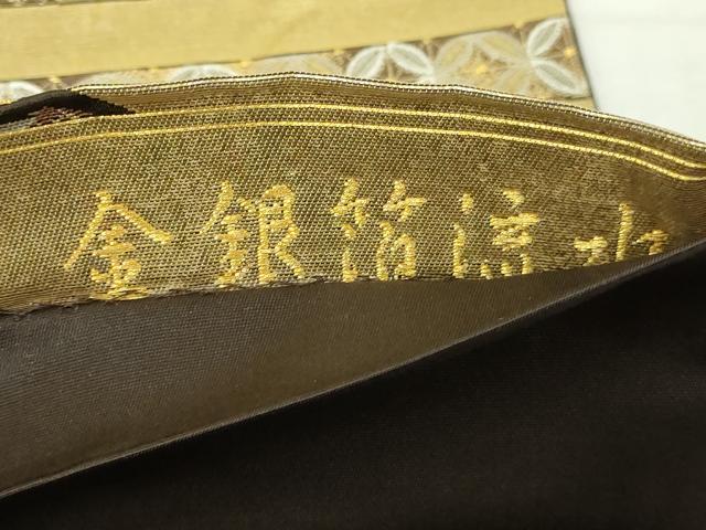 平和屋本店▼六通柄袋帯　渡来宝飾　金銀箔流水　正絹　24ｋ　逸品　DABD3195sf_5