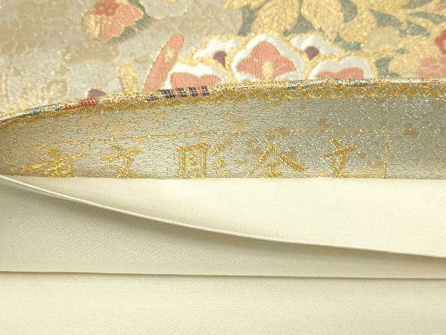 平和屋本店▼六通柄袋帯　重文彫金文　本金二重箔　正絹　24ｋ　逸品　DABD3203sf_4