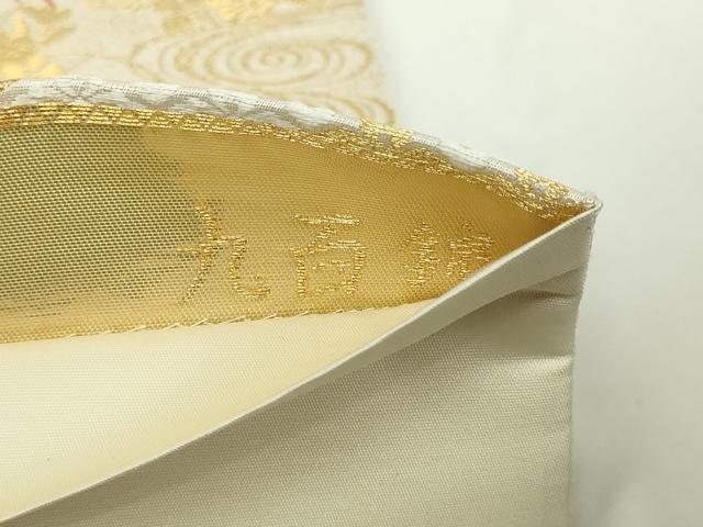 平和屋本店▼六通柄袋帯　唐織　九百錦　尾長鳥花文　松竹梅　本金箔　正絹　24ｋ　逸品　DABD3294sf_5