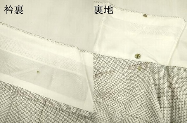 平和屋着物▽訪問着　単衣　紬地　麻の葉文様　正絹　逸品　DABD5868fe_9