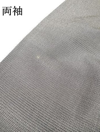 平和屋着物▽本塩沢　単衣　180亀甲　総詰め　正絹　逸品　DABD5912fe_7