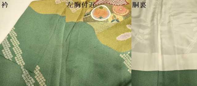 平和屋着物●訪問着　駒刺繍　絞り　雪輪吉祥花文　金彩　正絹　逸品　DABD6126du_8