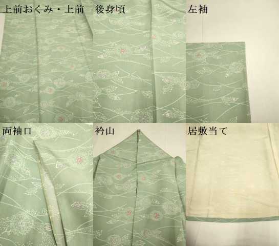 平和屋着物▽上質な小紋　単衣　草花文　正絹　逸品　DABD6470du_6