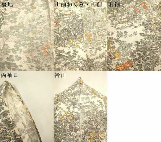 平和屋着物▽上質な小紋　単衣　風景花文　正絹　逸品　DABD6471du_6