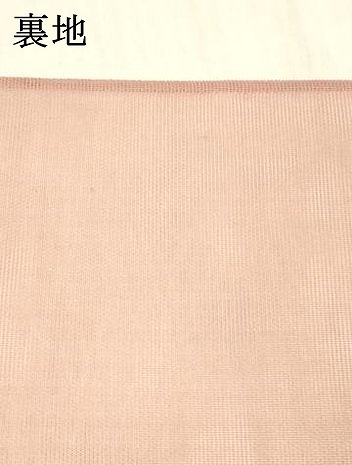 平和屋着物＊夏物　六通柄袋帯　萩に丸紋　金糸　正絹　逸品　DABD6525cm_6