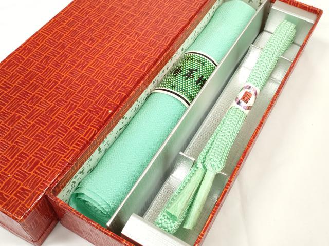 平和屋着物●和装小物　帯締め・帯揚げセット　青磁色　丹後ちりめん　組紐　逸品　未使用　DABD7052zzz