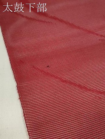 平和屋着物＊夏物　名古屋帯　帯反物　流水楓紋紗　真紅色　高島屋扱い　逸品　DABD7240zzz_7