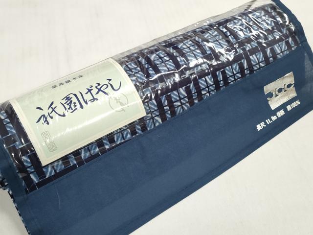 平和屋着物＊夏物　男性　浴衣　反物　着尺　変わり格子　綿　未使用　DABD7544zzz_8