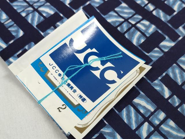 平和屋着物＊夏物　男性　浴衣　反物　着尺　変わり格子　綿　未使用　DABD7544zzz_5