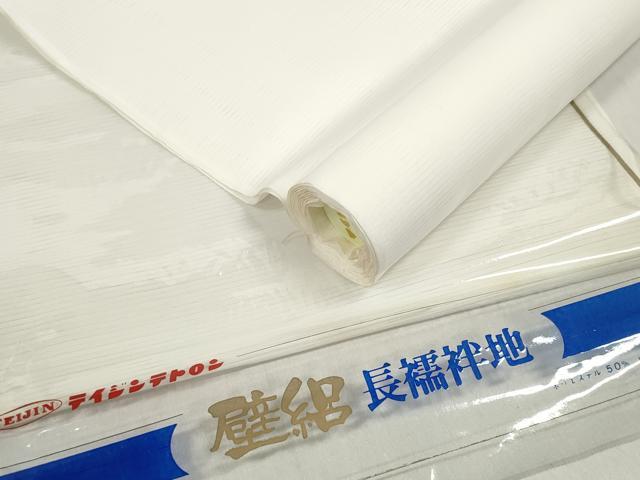 平和屋着物＊夏物　長襦袢　反物　着尺　壁絽　生成り色　未使用　DABD7628zzz 11,544円