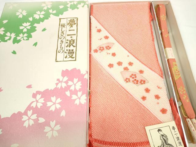 平和屋着物●和装小物　帯締め・帯揚げセット　竹久夢二　夢二ロマン　総絞り　地紙花散らし　高麗組　金糸　逸品　未使用　DABD7640zzz