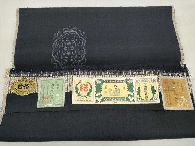 平和屋着物●本場結城紬　重要無形文化財　反物　着尺　洋花文　奥順謹製　証紙付き　逸品　未使用　DABD7695zzz