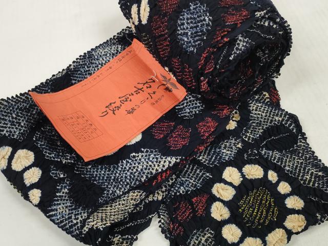 平和屋着物＊夏物　名古屋絞り　浴衣　反物　着尺　花繋ぎ　湯のし前　証紙付き　綿　逸品　未使用　DABD7804zzz