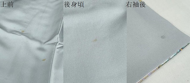 平和屋着物●訪問着　洋花文　金銀彩　正絹　逸品　DABD9267ud_9