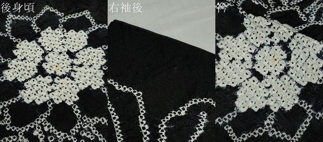 平和屋着物●上質な小紋　絞り　草花文　黒地　正絹　逸品　DABD9358ud_7
