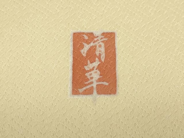 平和屋着物●訪問着　作家物　駒刺繍　地紙草花文　金彩　正絹　逸品　DABD9387ud_8