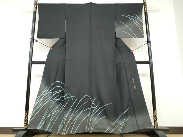 平和屋着物●染色作家　草野一騎　訪問着　草葉文　暈し染め　正絹　逸品　DABD9414ud