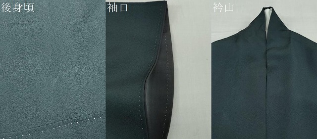 平和屋着物●訪問着　駒刺繍　扇面草花文　金彩　正絹　逸品　DABD9489ud_8
