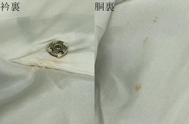 平和屋着物●本場大島紬　9マルキ　地空き　平安草花文　正絹　逸品　DABD9512ud_6