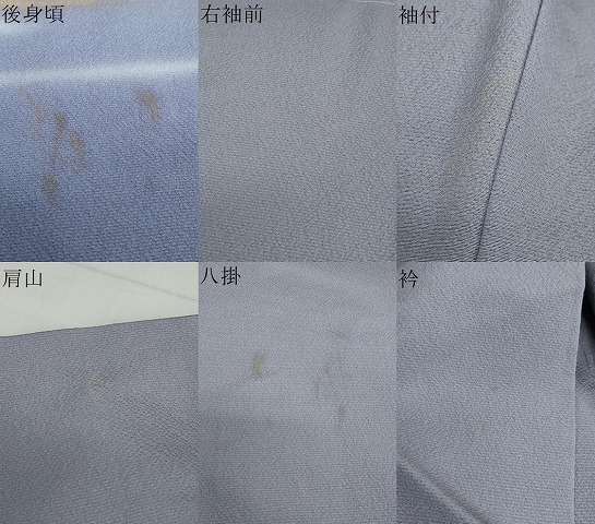 平和屋着物●人間国宝　福田喜三郎　訪問着　横段霞文　暈し染め　金銀彩　正絹　逸品　未使用　DABD9607ud_10