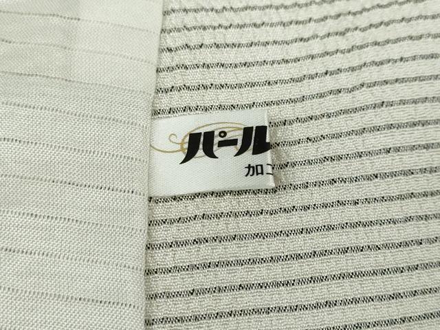 平和屋着物▽本塩沢　訪問着　単衣　片身替わり　横段文　正絹　逸品　DABD9682ud_9