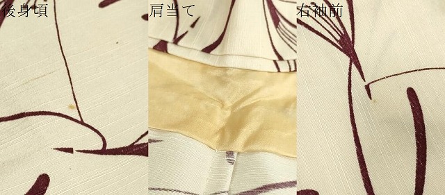 平和屋着物▽上質な小紋　単衣　紬地　飛鳥文　正絹　逸品　DABD9703ud_6