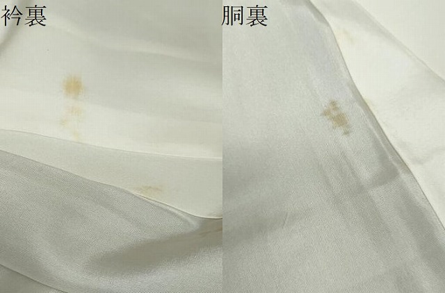 平和屋着物●染色作家　青木龍雲　訪問着　歌舞伎　暈し染め　金彩　正絹　逸品　DABD9753ud_10