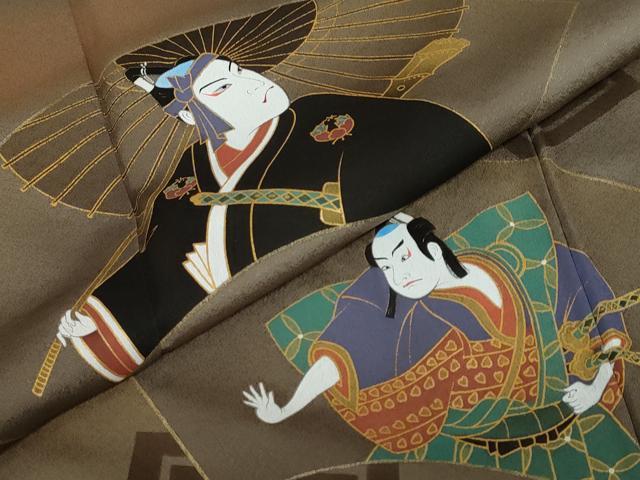 平和屋着物●染色作家　青木龍雲　訪問着　歌舞伎　暈し染め　金彩　正絹　逸品　DABD9753ud_6