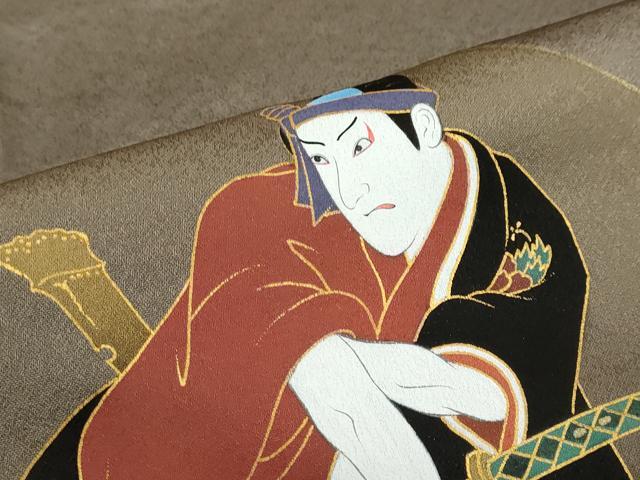 平和屋着物●染色作家　青木龍雲　訪問着　歌舞伎　暈し染め　金彩　正絹　逸品　DABD9753ud_7