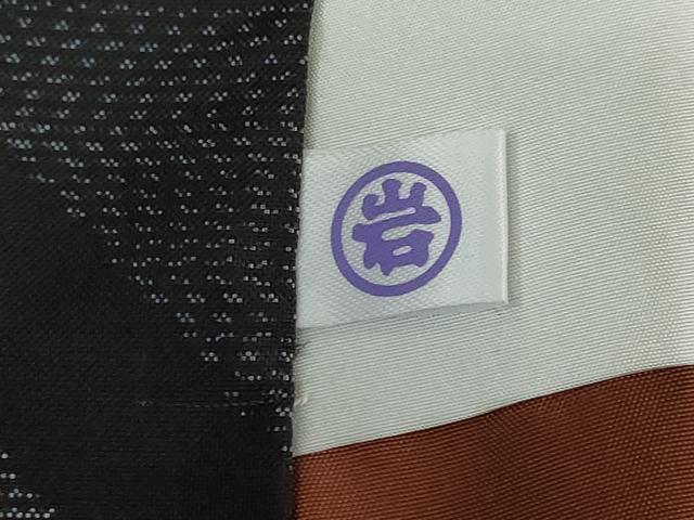 平和屋着物●本場大島紬　抽象文様　証紙付き　ロング丈　正絹　逸品　未使用　DABD9759ud_6