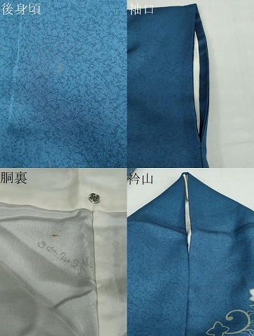 平和屋着物●訪問着　正倉院草花文　暈し染め　金彩　三越扱い　正絹　逸品　DABD9762ud_11