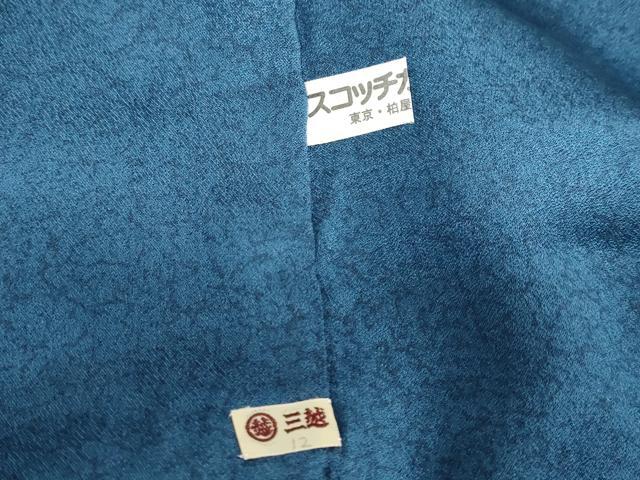 平和屋着物●訪問着　正倉院草花文　暈し染め　金彩　三越扱い　正絹　逸品　DABD9762ud_8