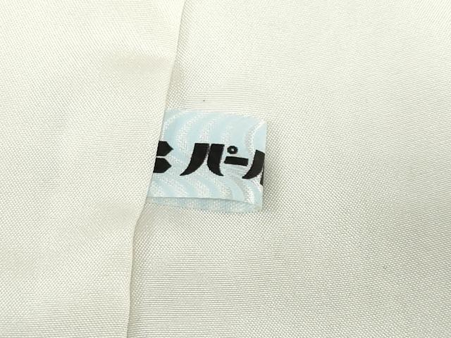 平和屋着物●訪問着　駒刺繍　立波文　暈し染め　金彩　正絹　逸品　DABD9780ud_9