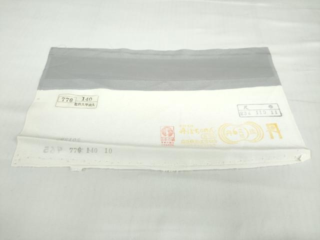 平和屋着物●訪問着　草花丸文　金彩　反端付き　正絹　逸品　DABD9920ud_9