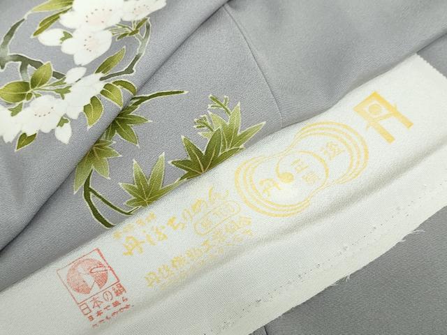 平和屋着物●訪問着　草花丸文　金彩　反端付き　正絹　逸品　DABD9920ud_5