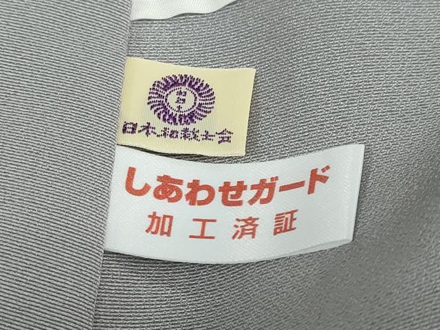 平和屋着物●訪問着　草花丸文　金彩　反端付き　正絹　逸品　DABD9920ud_7