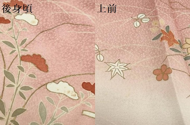 平和屋着物●訪問着　駒刺繍　草花文　暈し染め　金彩　正絹　逸品　未使用　DABD9946ud_8