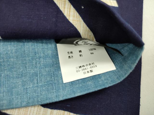 56886149_5