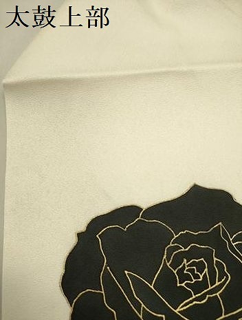 平和屋着物●九寸名古屋帯　薔薇　バラ　金彩　正絹　逸品　DABE1279op_6
