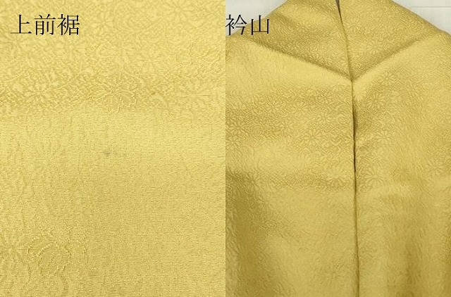 平和屋着物●上質な色無地　桐花地紋　黄支子色　正絹　逸品　DABE4022az_6