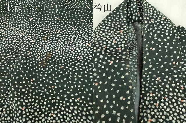 平和屋着物▽小紋　単衣　霰文　黒地　洗える着物　DABE4147az_6