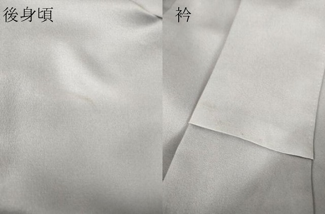 平和屋着物▽中国三大刺繍　スワトウ刺繍　汕頭刺繍　訪問着　単衣　雪輪花文　暈し染め　金彩　正絹　逸品　DABE4189az_9