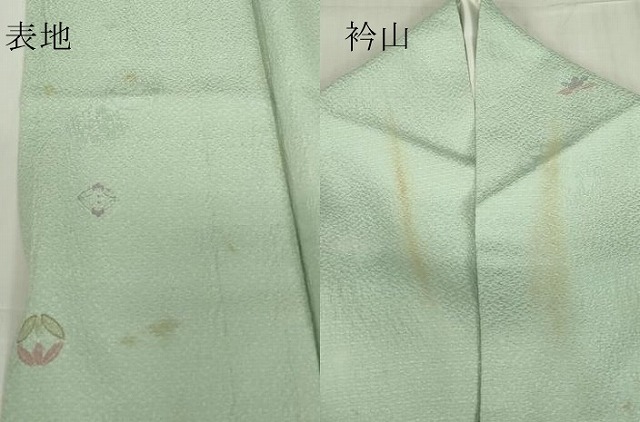 平和屋着物▽友禅作家の巨匠　浅井青仁　小紋　単衣　花丸文　金彩　正絹　逸品　DABE4444az_7