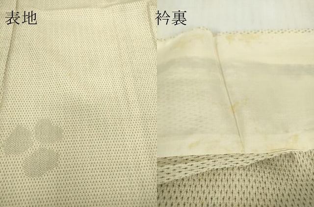 平和屋着物▽本塩沢　単衣　舞花文　110亀甲　正絹　逸品　DABE4448az_6