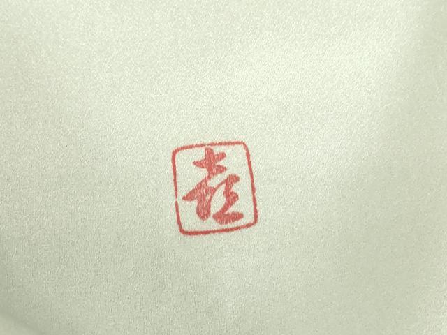 平和屋着物▽人間国宝　福田喜三郎　訪問着　単衣　霞文　金彩　正絹　逸品DABE4451az_8